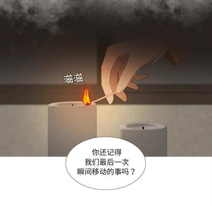 第141页