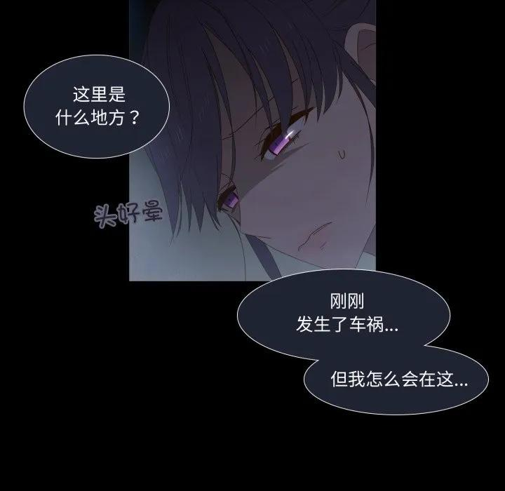 第87页