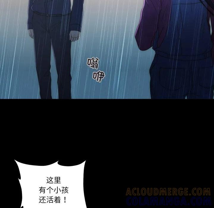 第270页