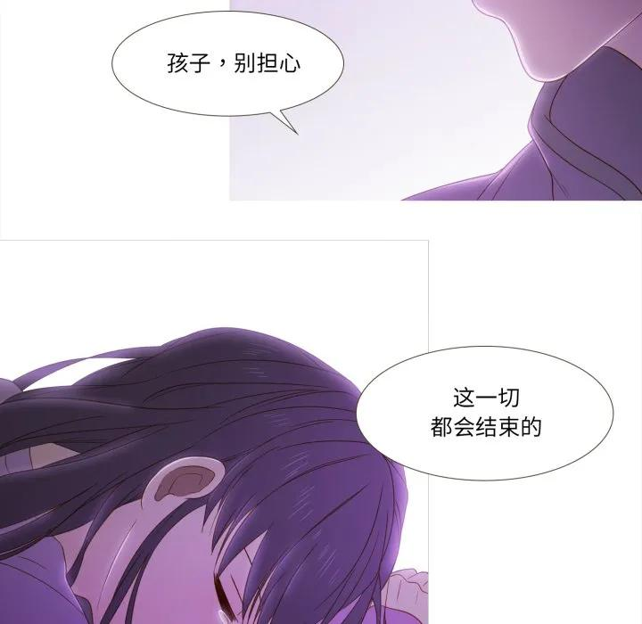 第258页