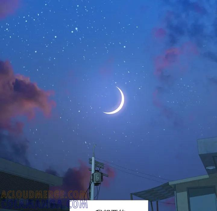 第234页