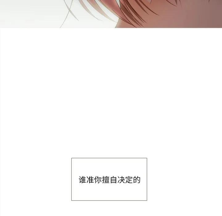 第258页