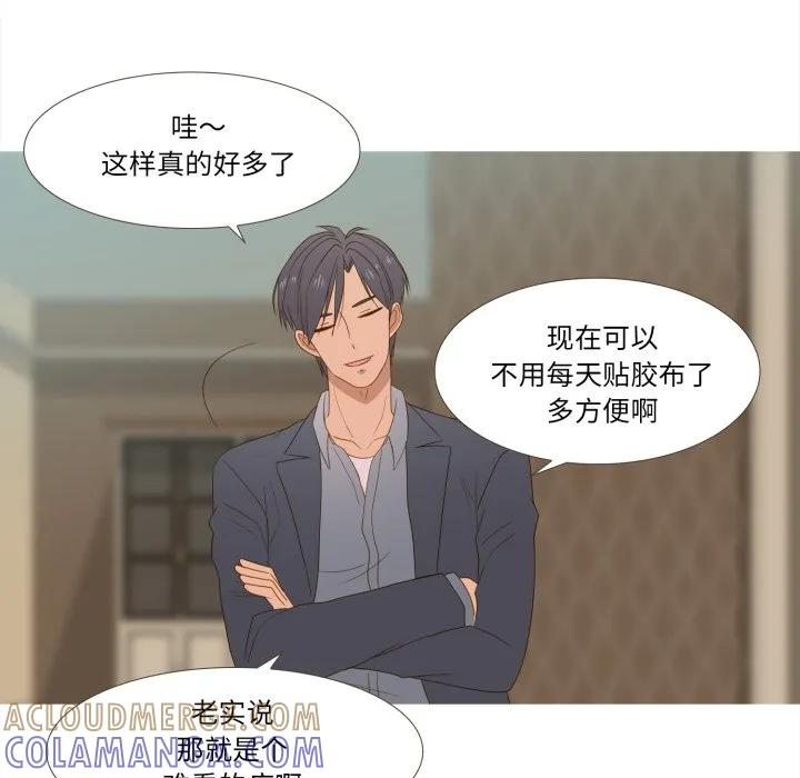 第225页