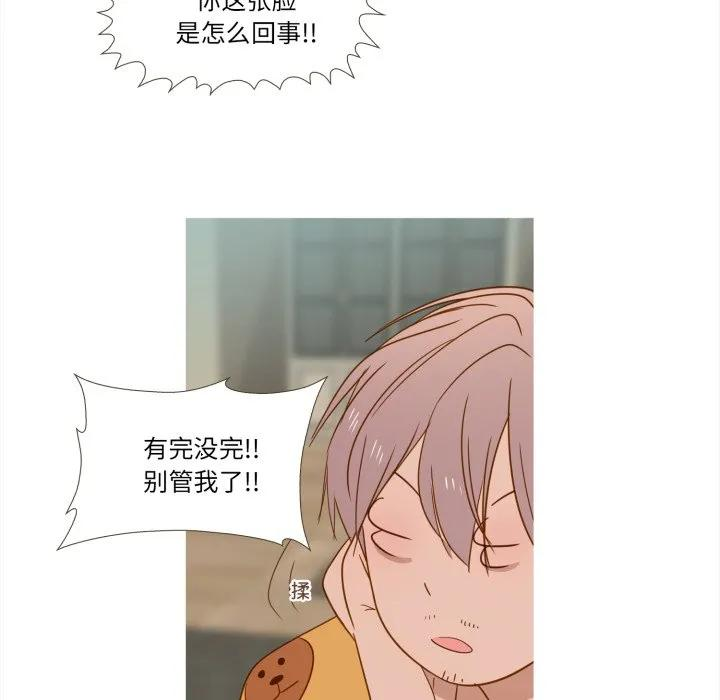 第192页