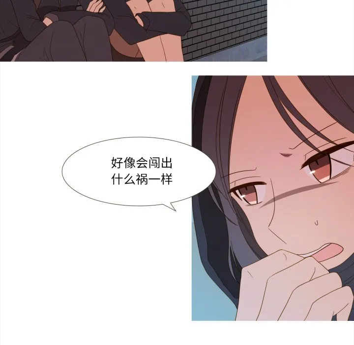 第225页