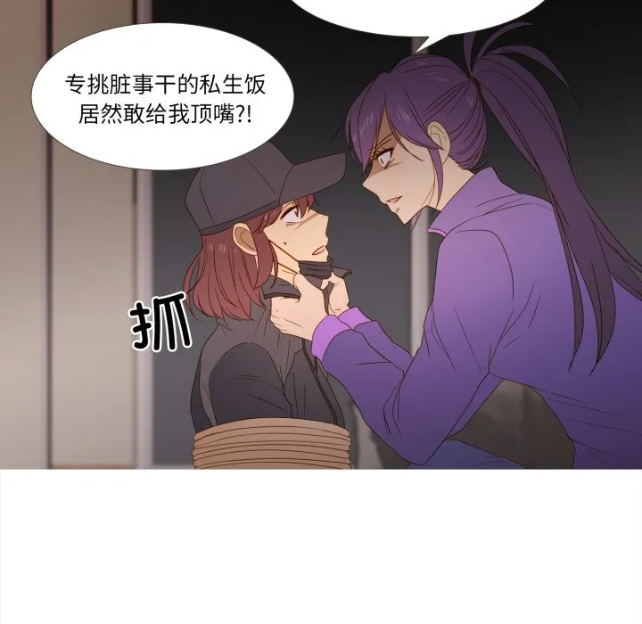 第204页