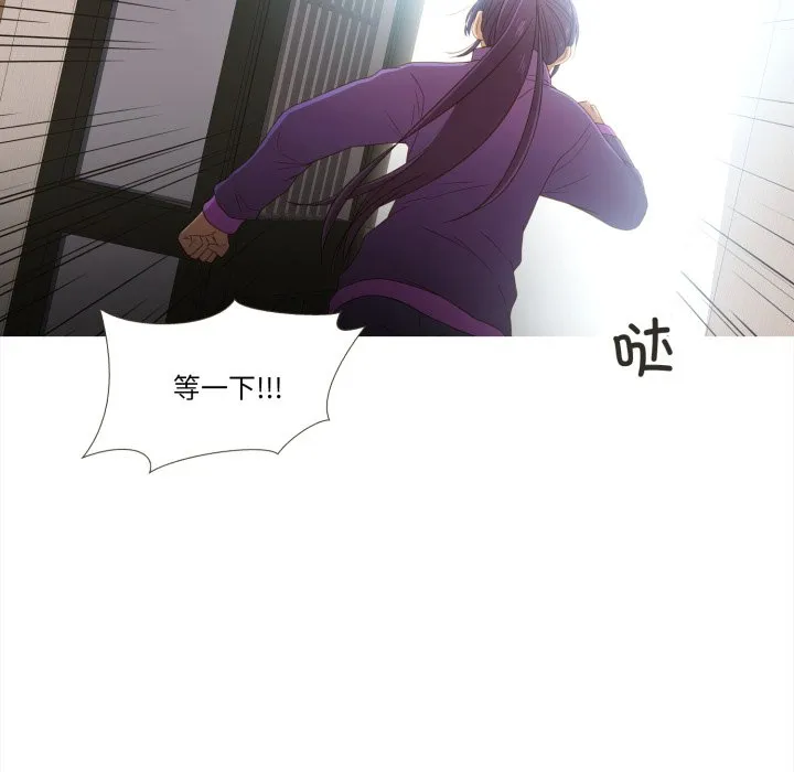 第249页