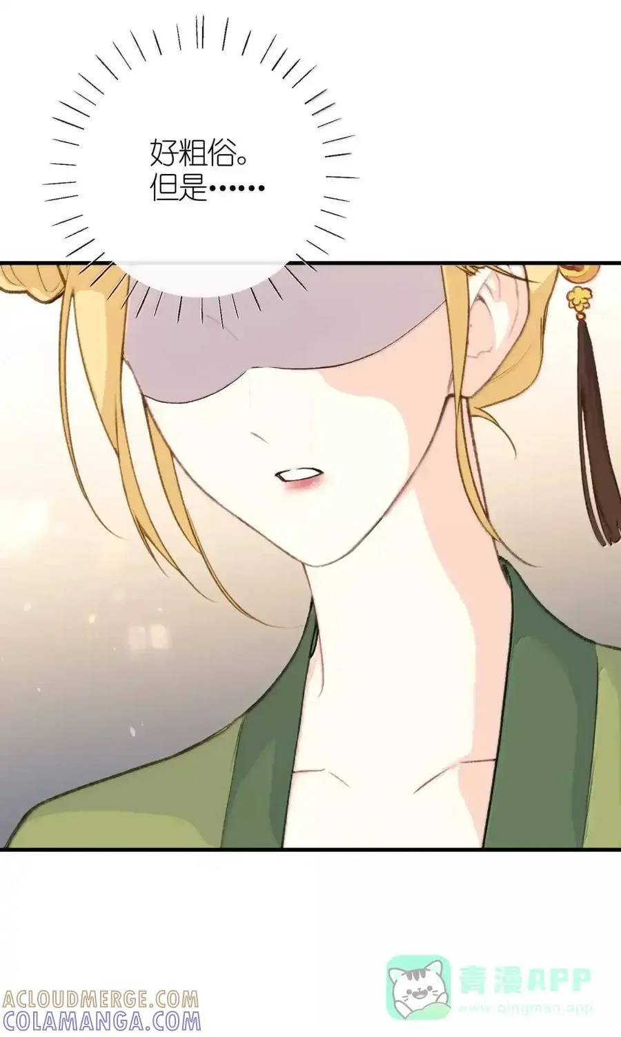 第165页
