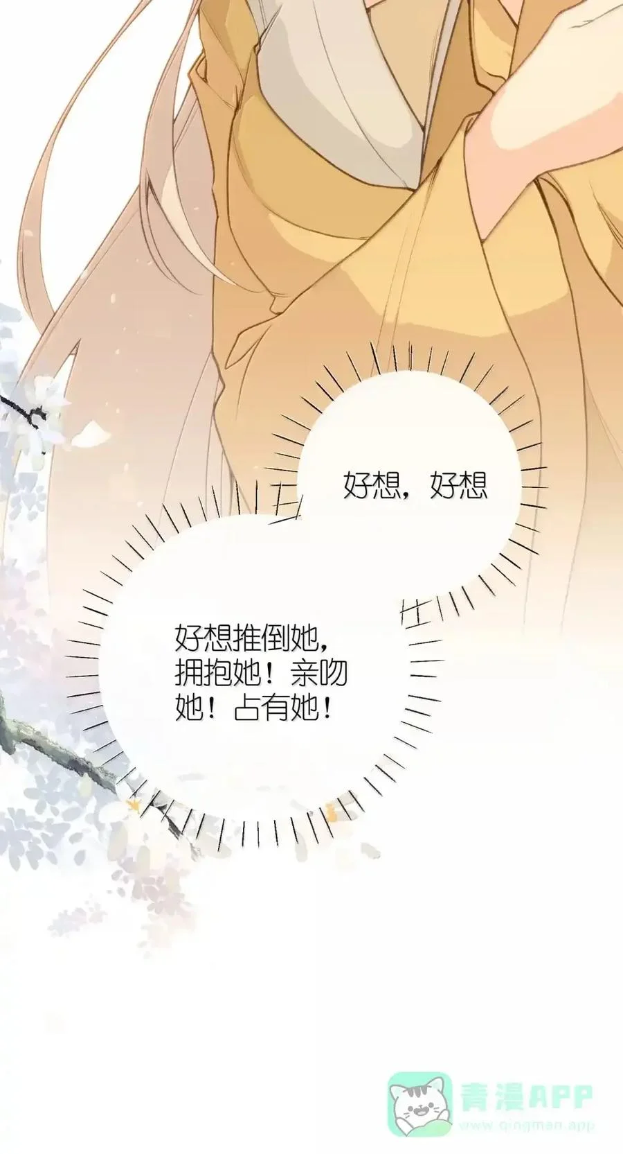 第219页