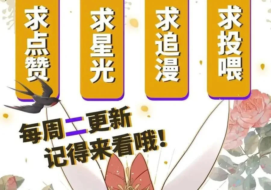 第279页