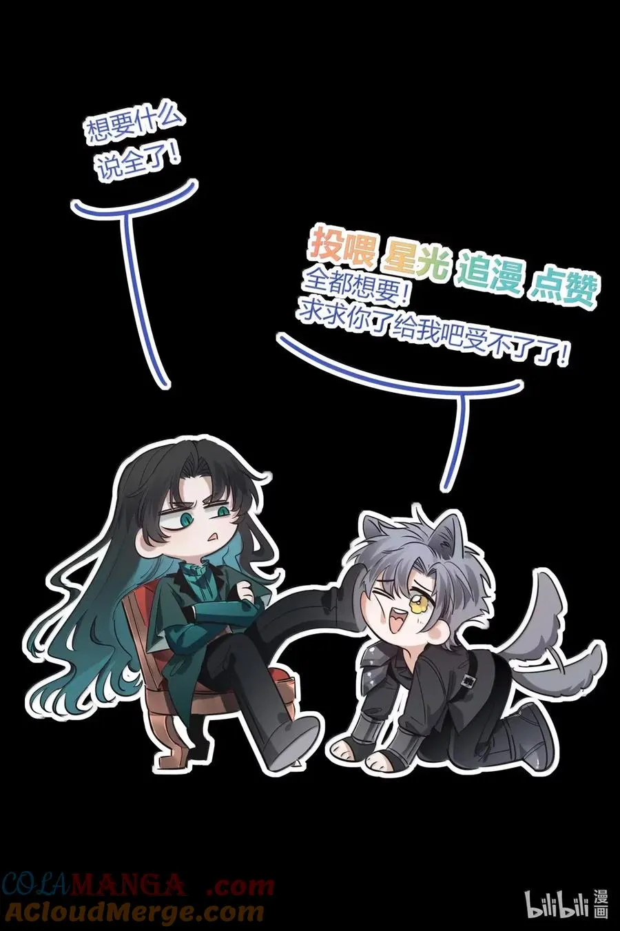 第198页