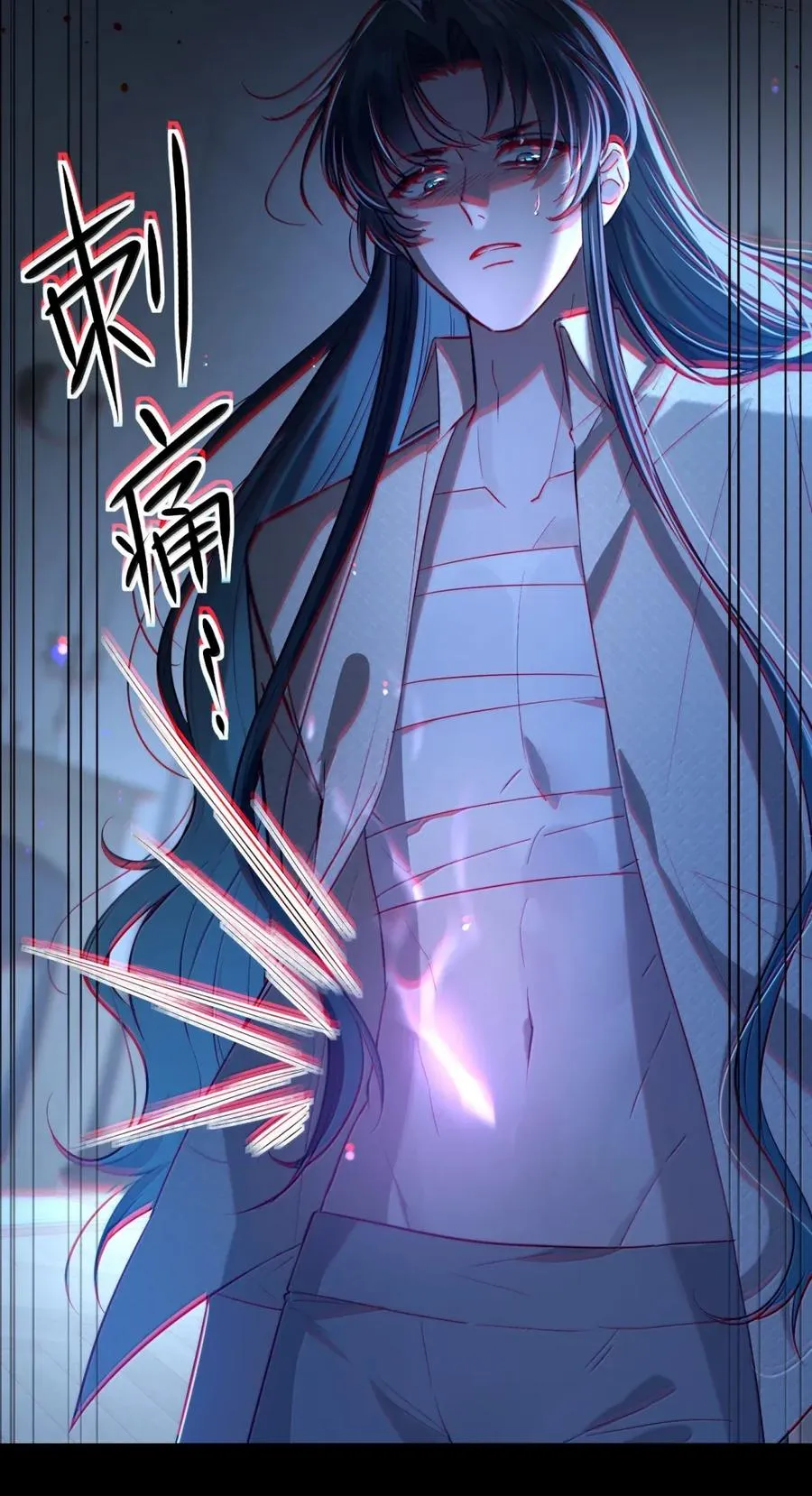 第75页