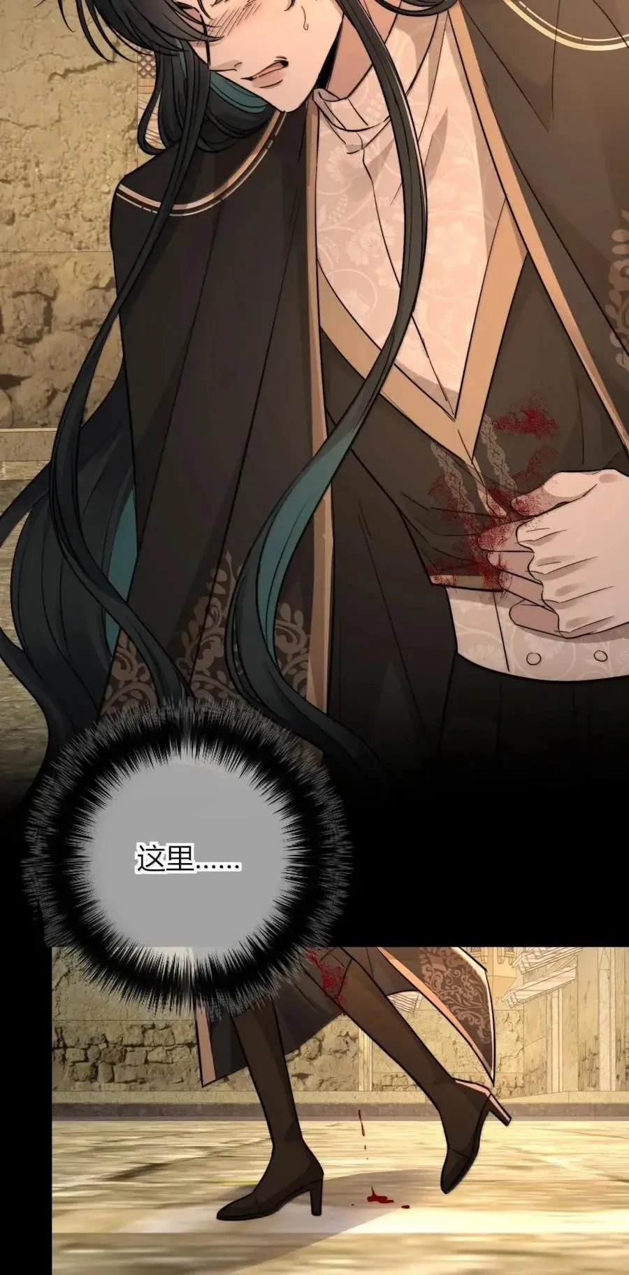 第150页