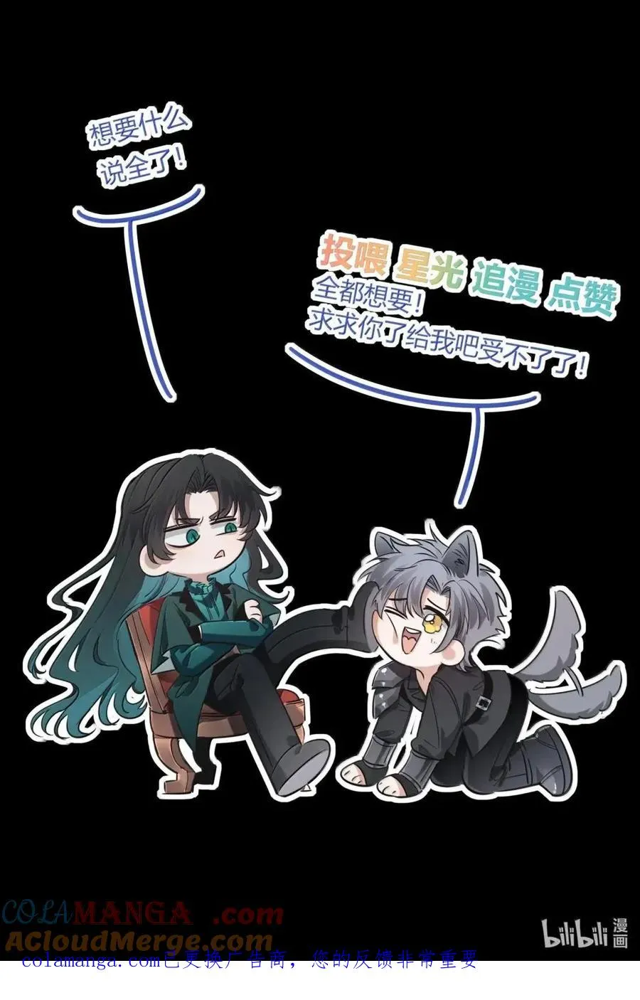 第180页