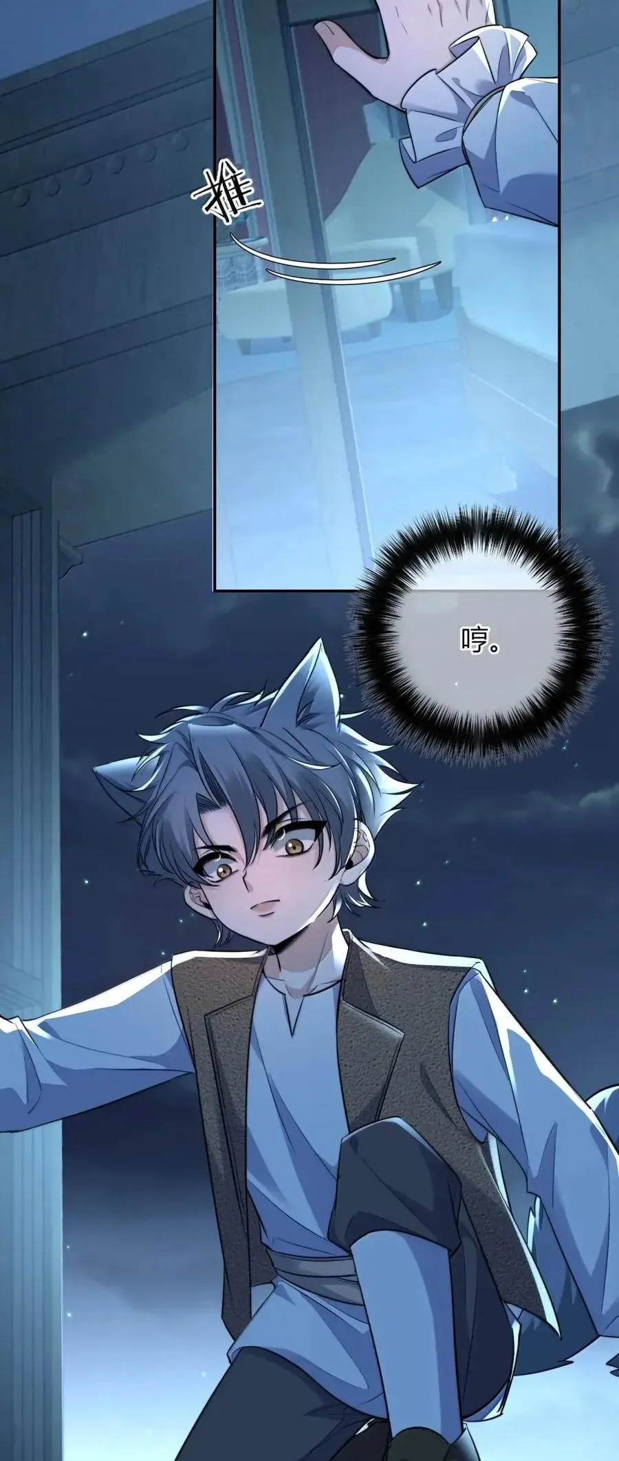 第168页