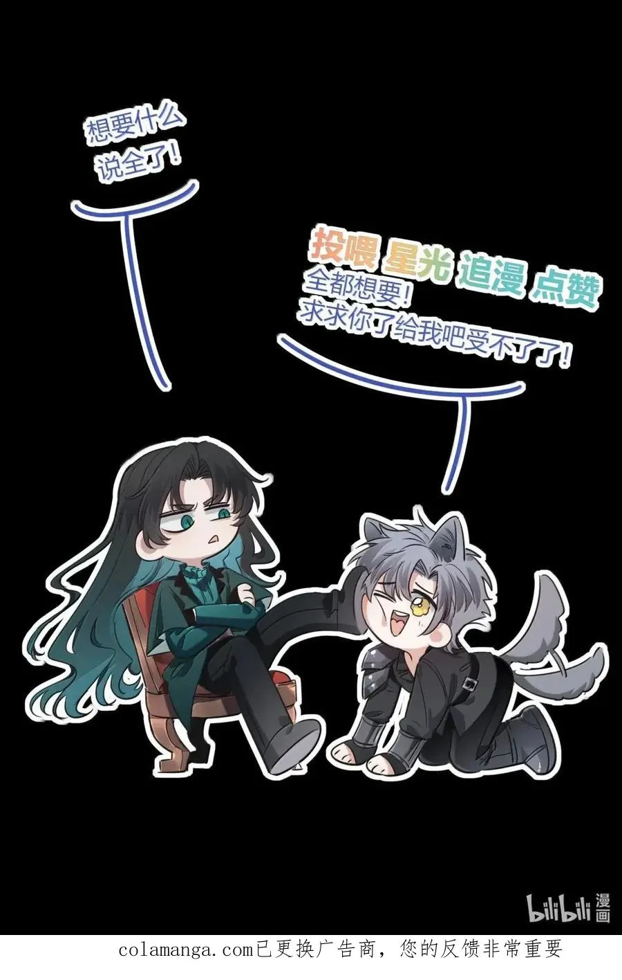 第186页