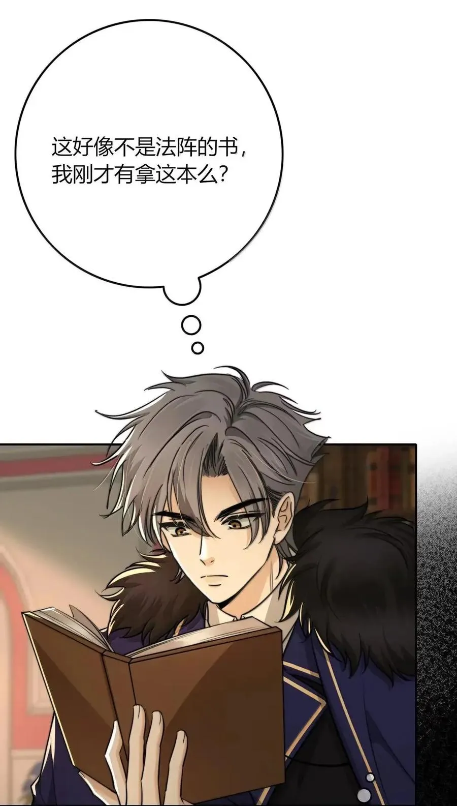 第141页