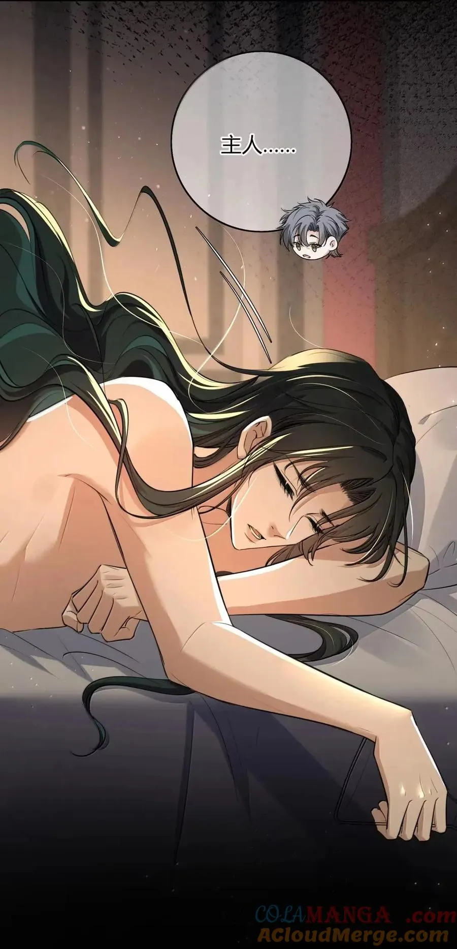 第108页