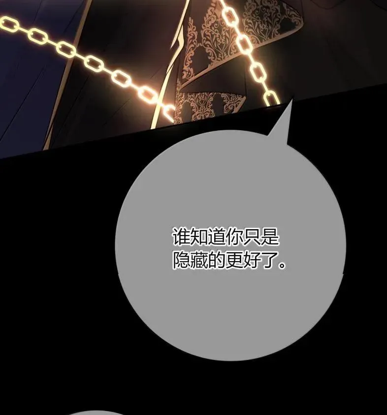 第318页