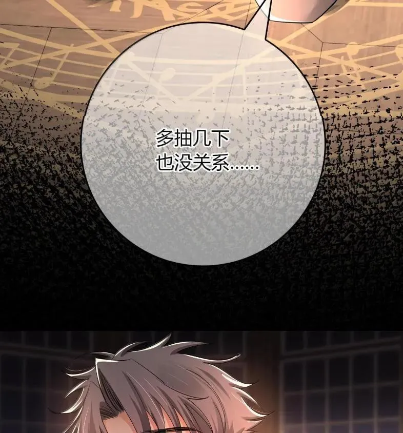 第303页