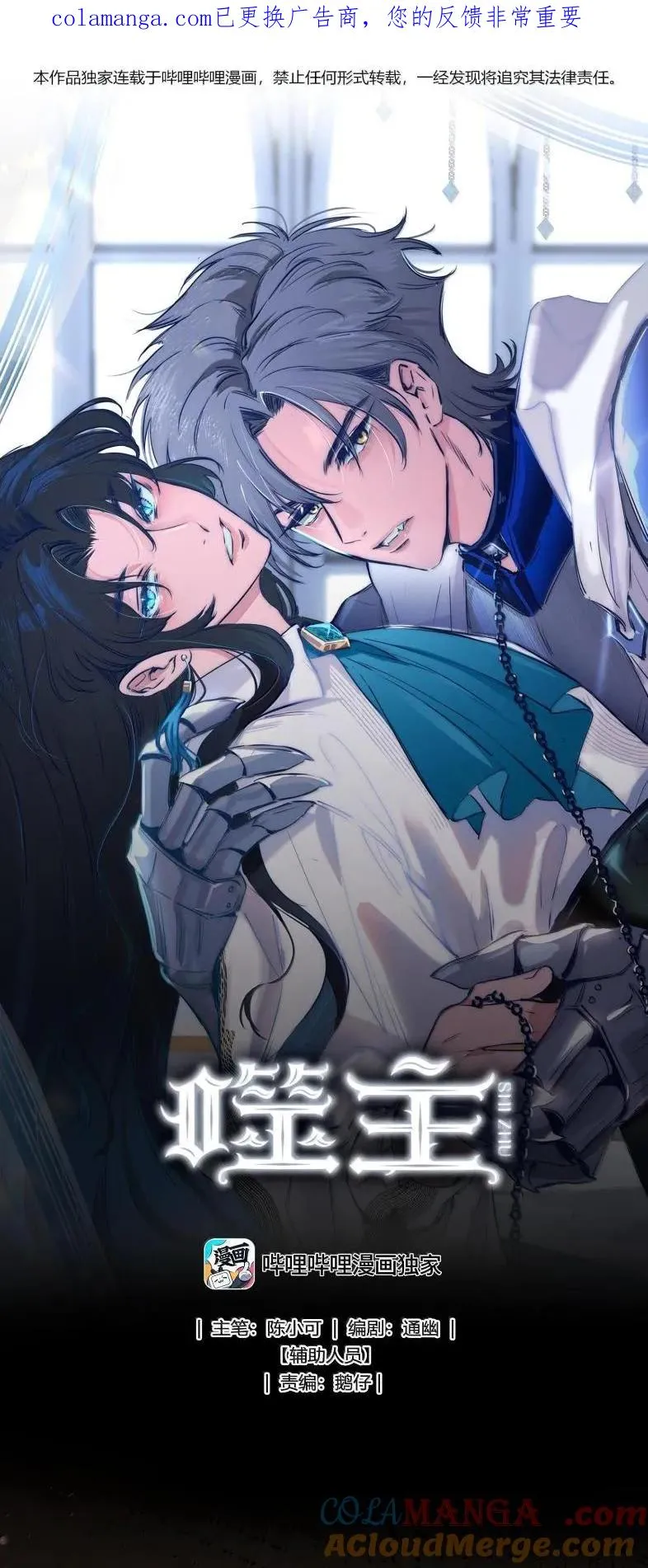 第0页