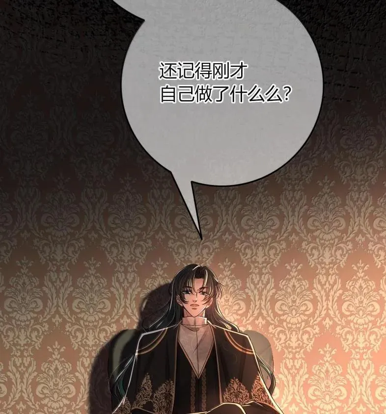 第243页