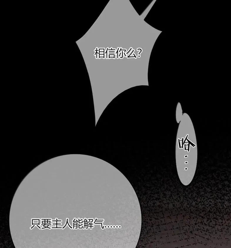 第294页