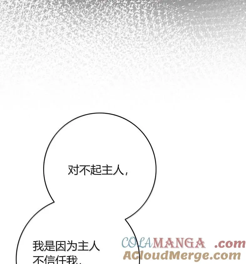 第252页