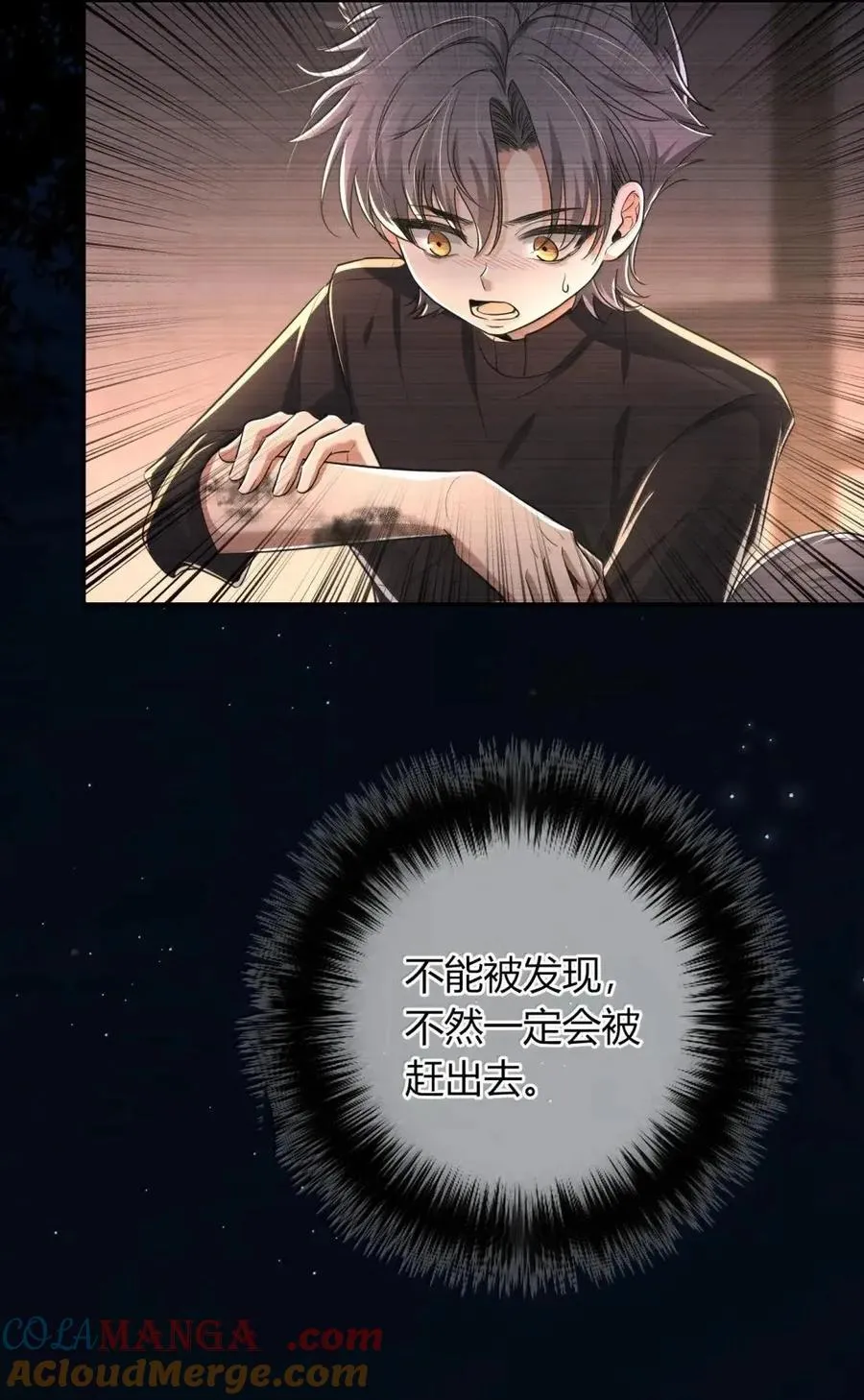 第135页