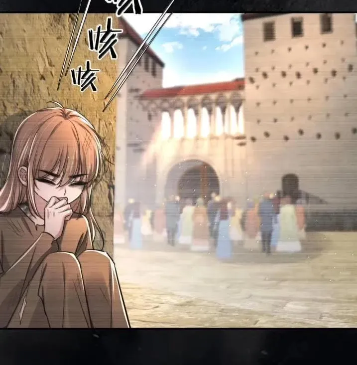 第270页