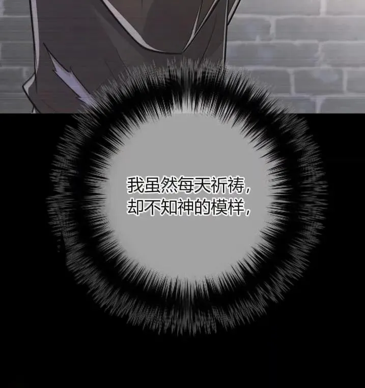 第330页