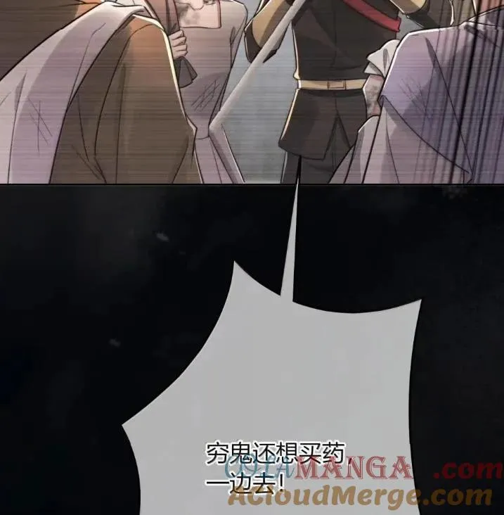 第264页