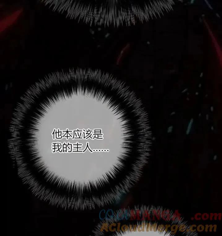 第348页