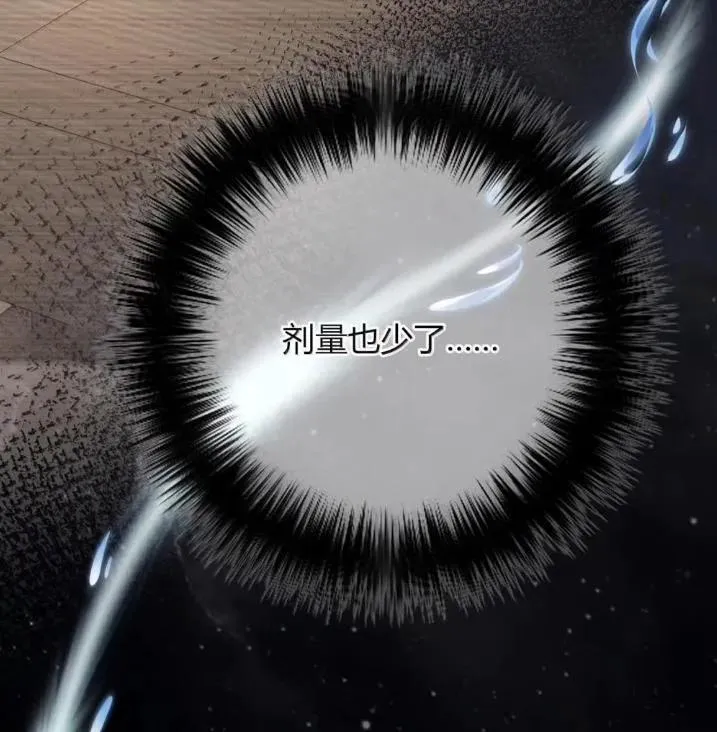 第213页