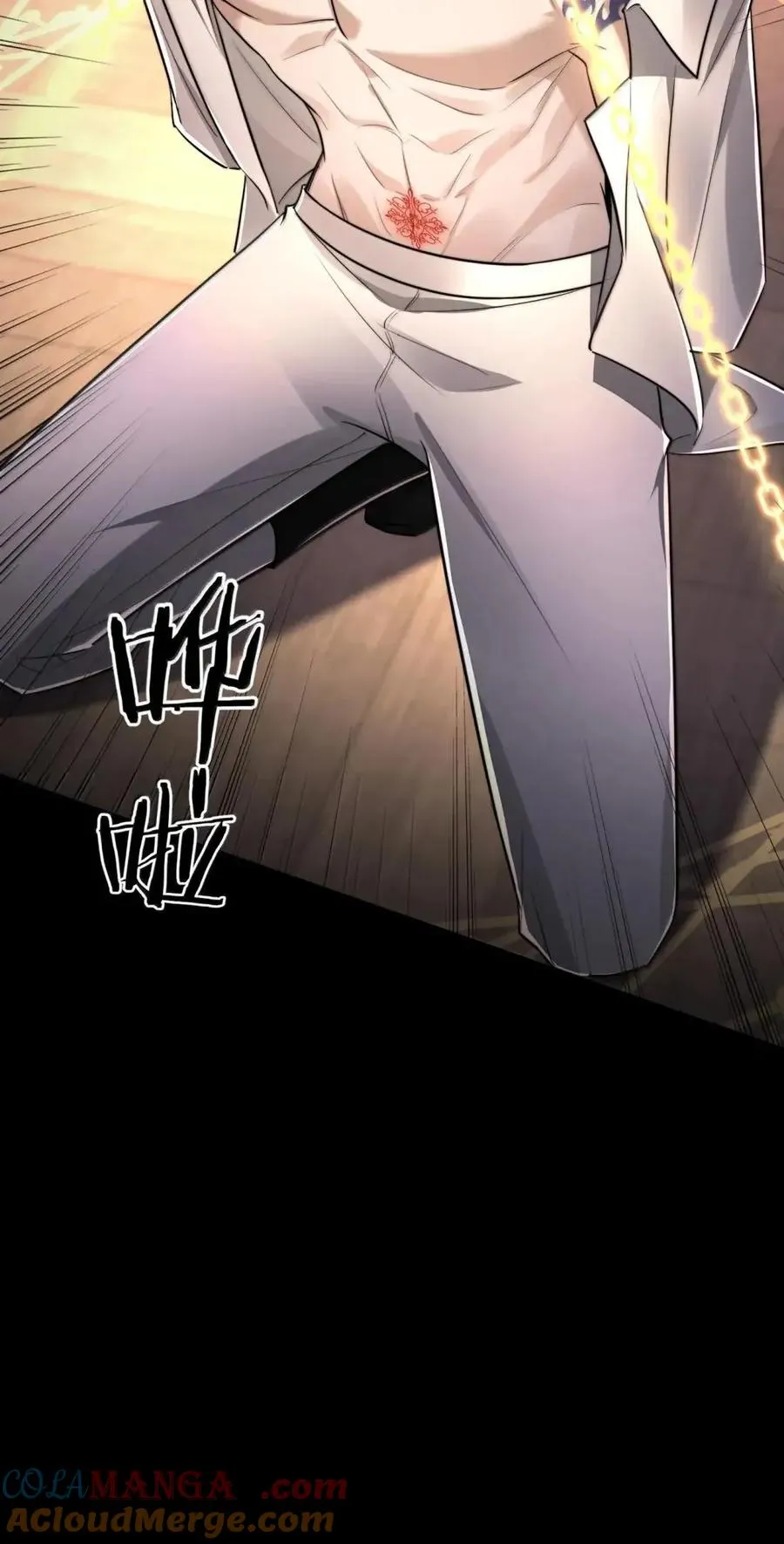 第117页