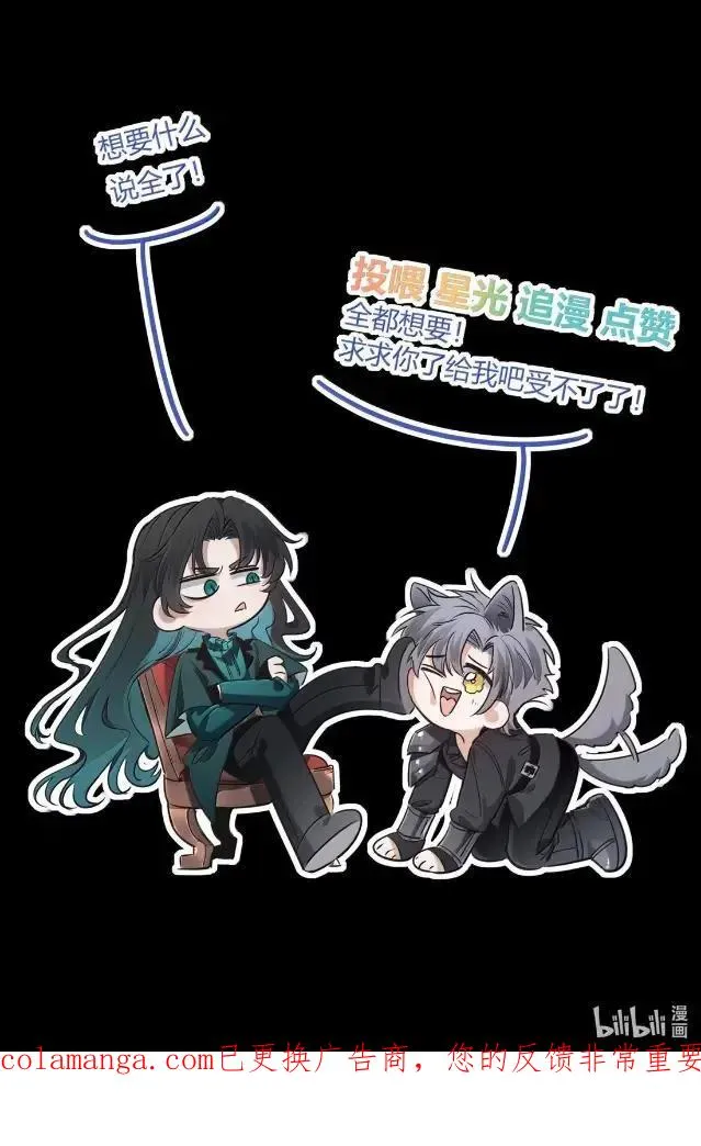 第201页