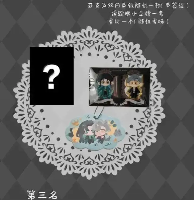 第183页