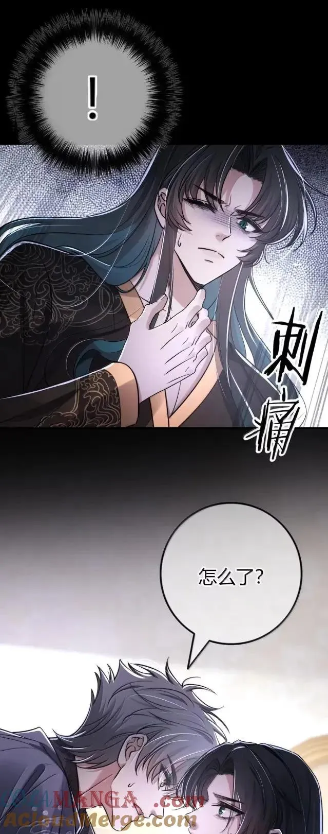 第99页
