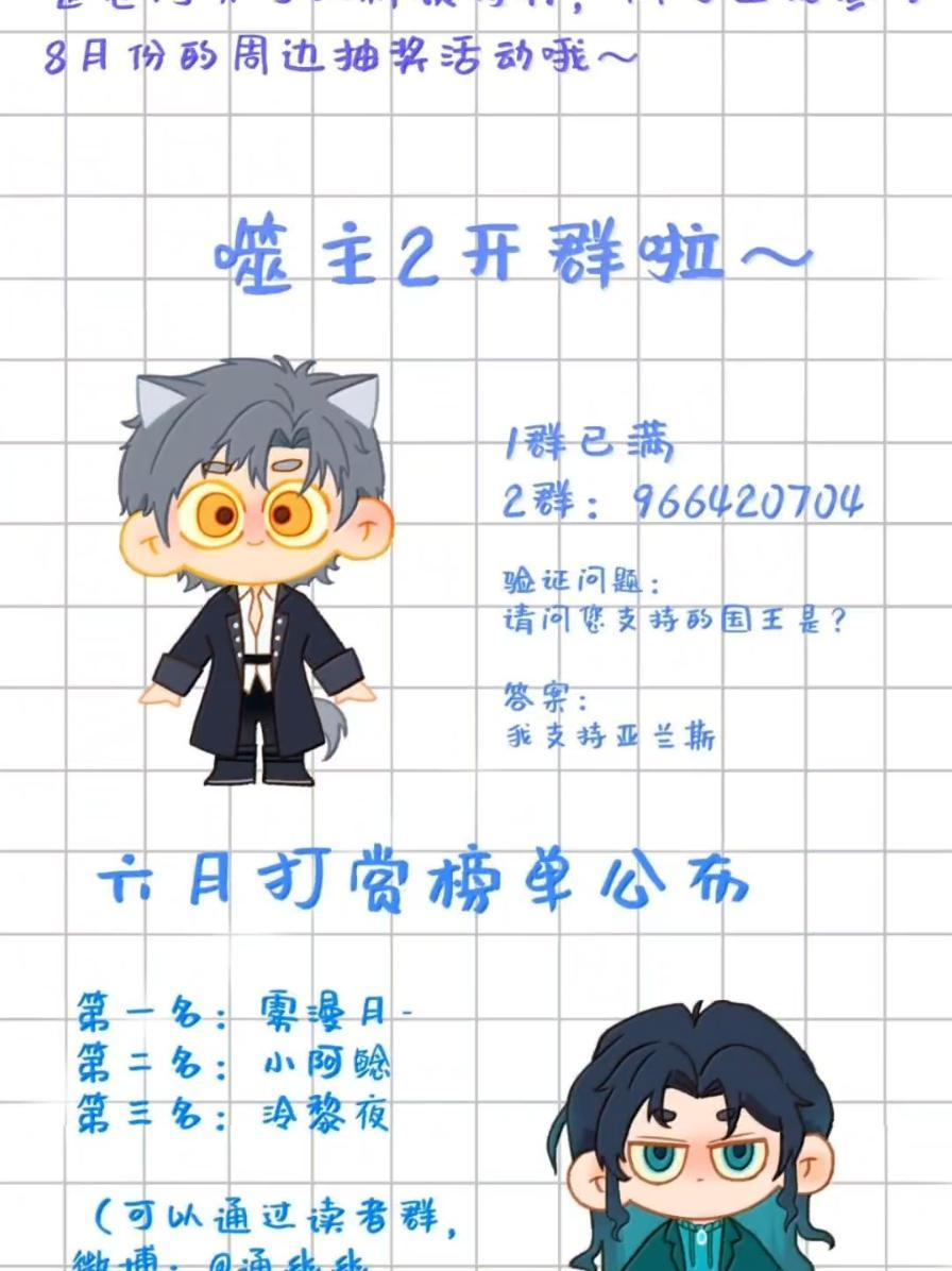 第264页