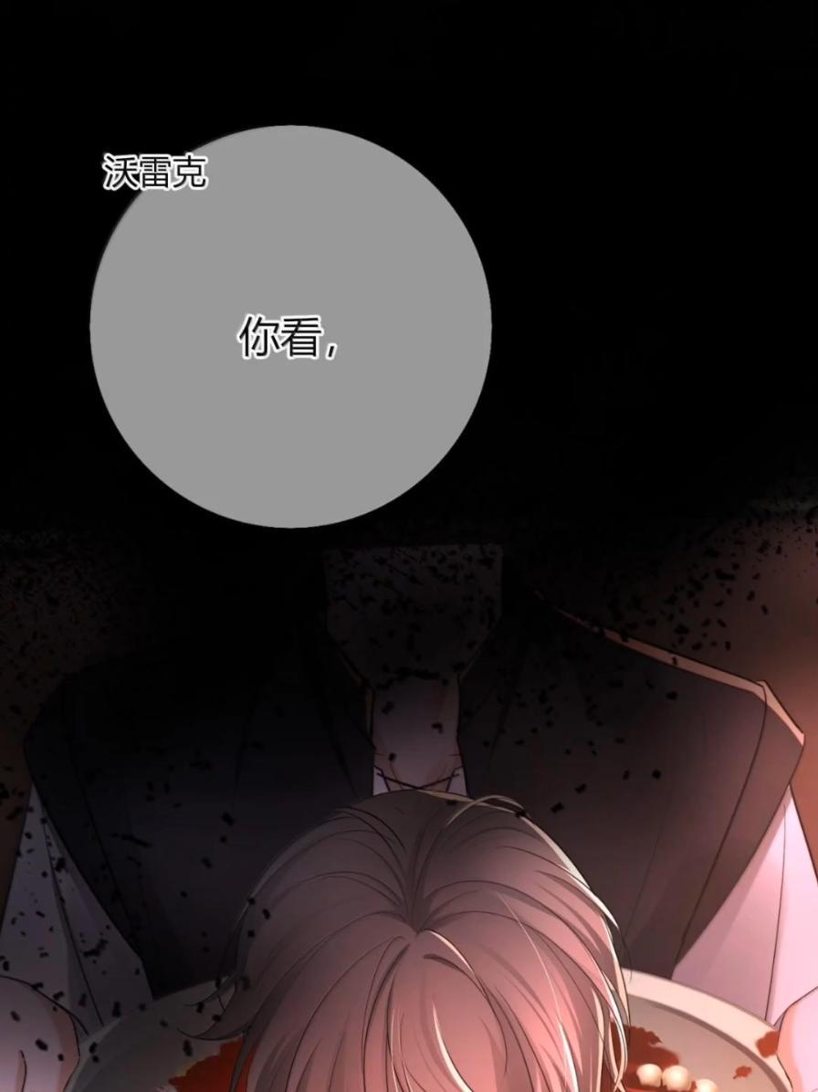 第228页