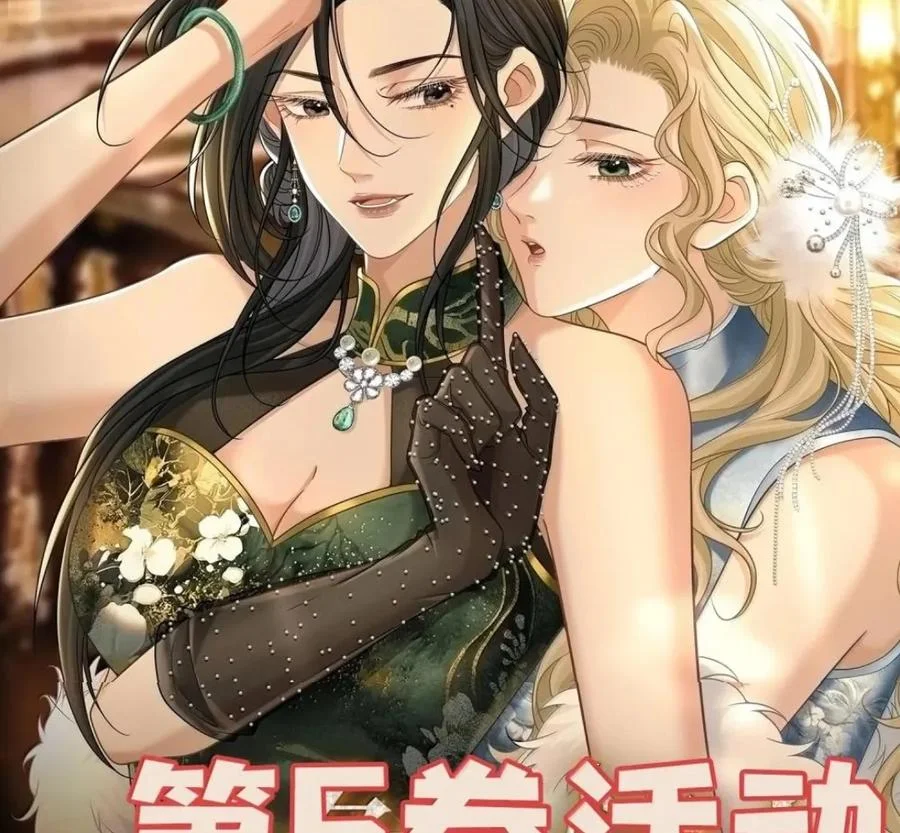 第279页