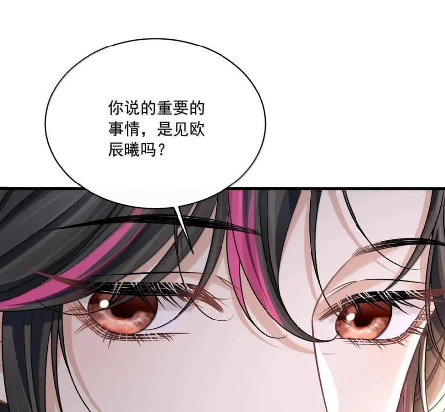 第219页