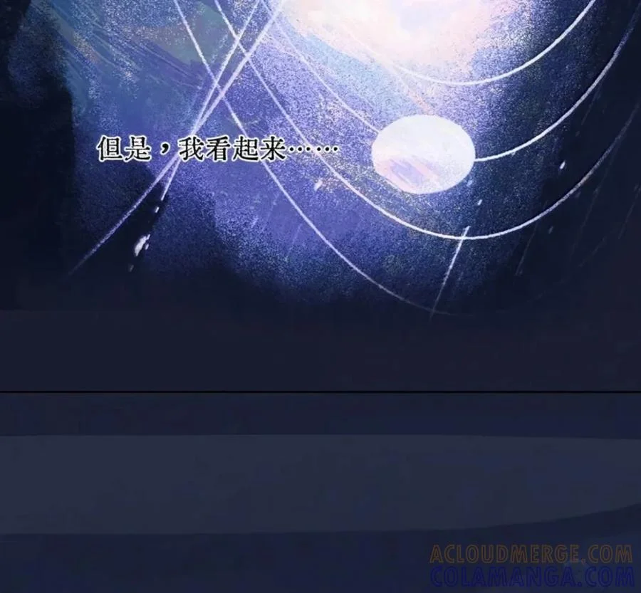 第288页