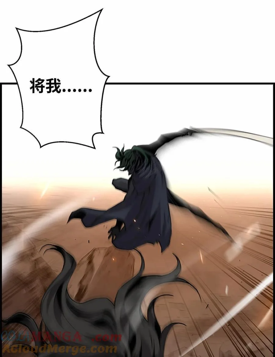 第228页