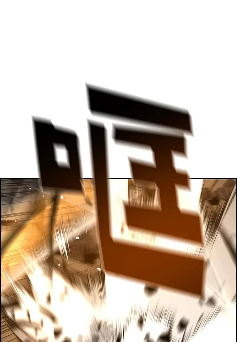 第267页