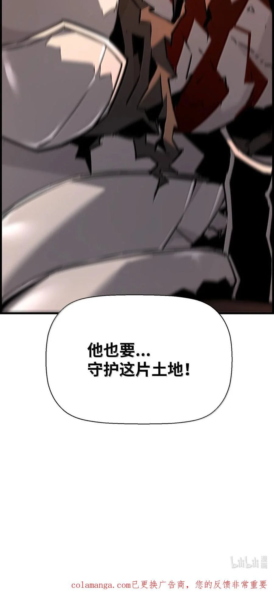 第354页
