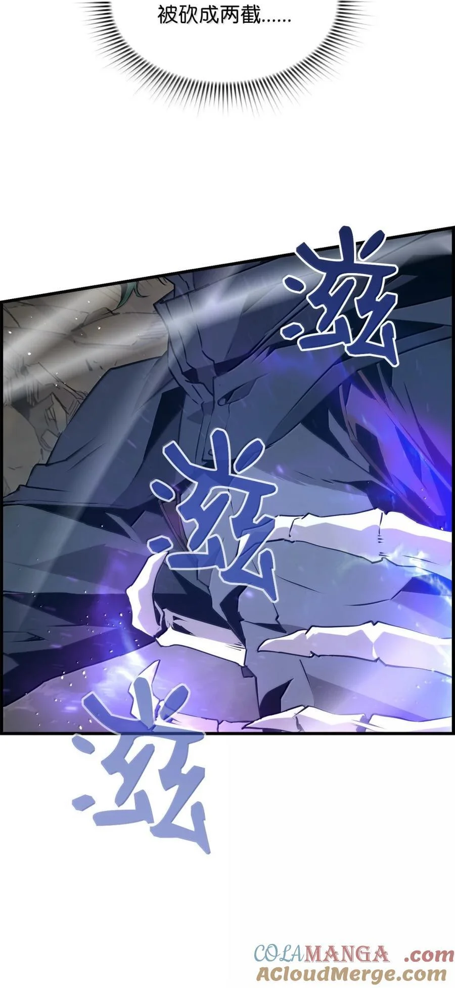 第288页