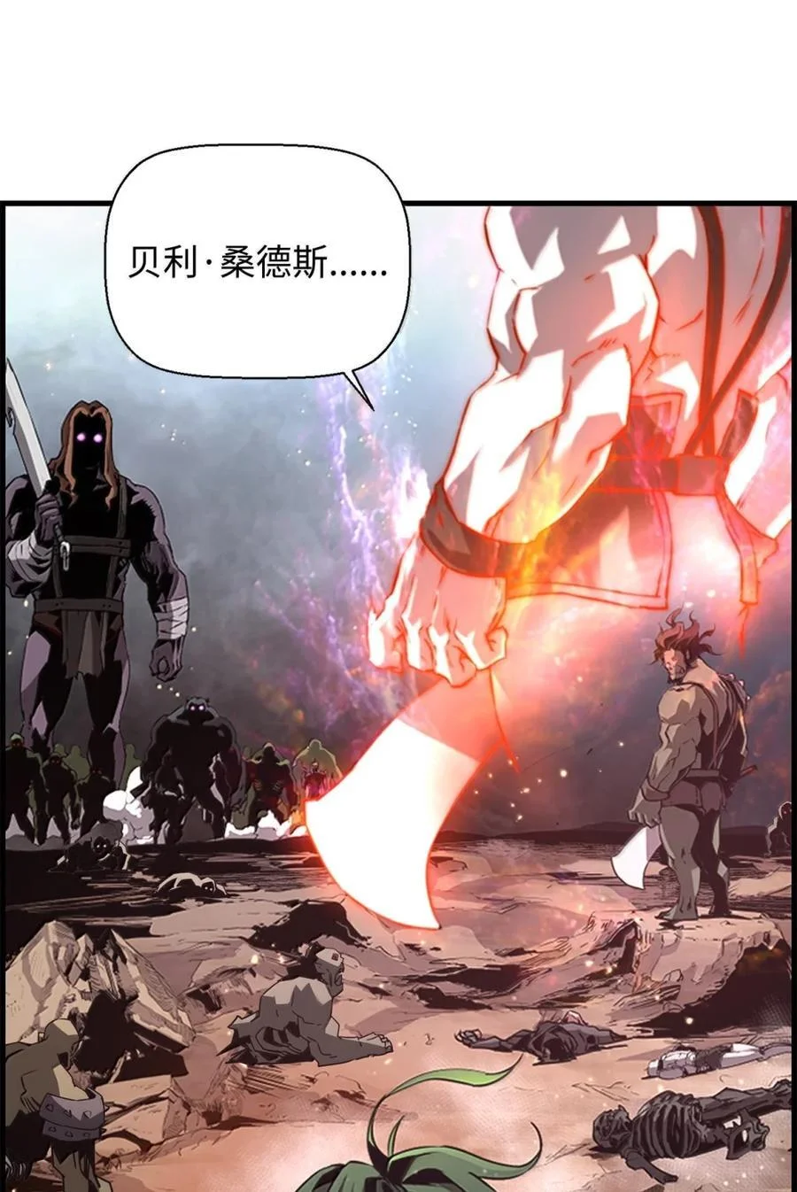 第207页