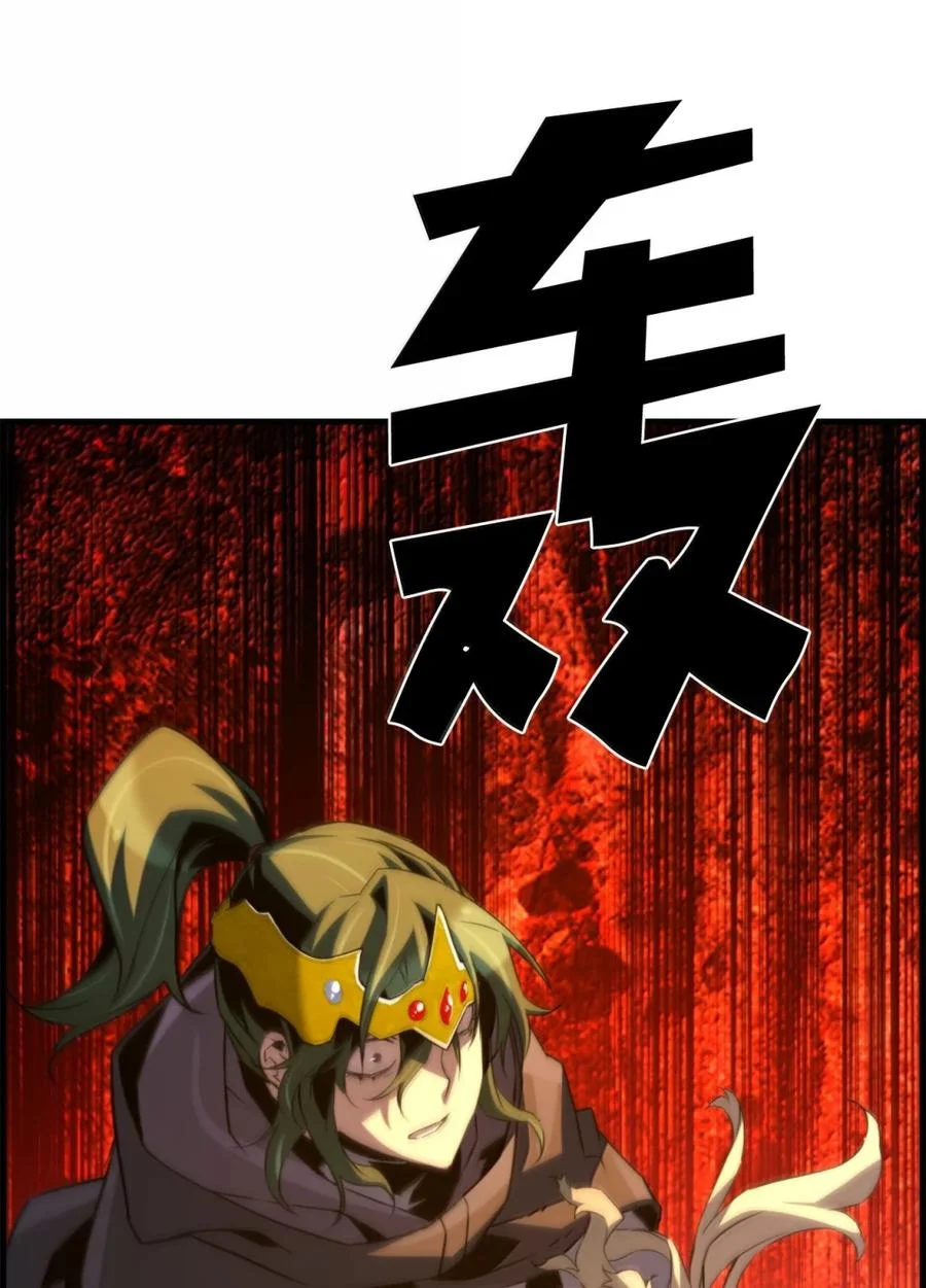 第192页