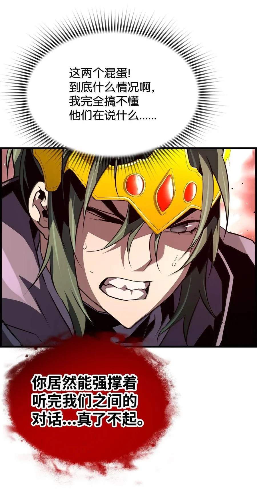 第309页